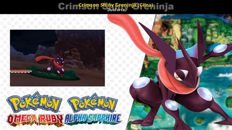 Pokémon Ruby Mods .